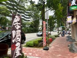 Golden Mile Food Centre (D7), Retail #593984941